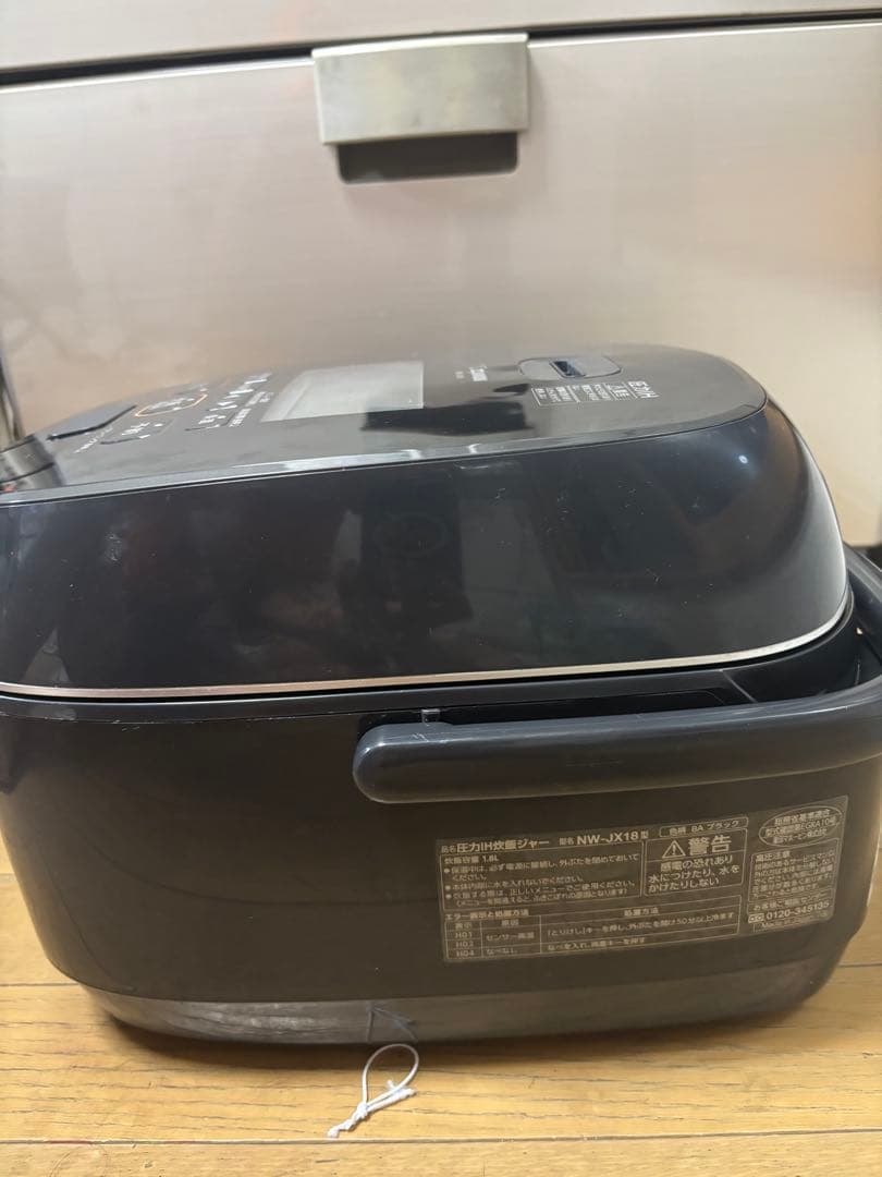象印 極め炊き 圧力IH炊飯ジャーNW-JX18-2023年製