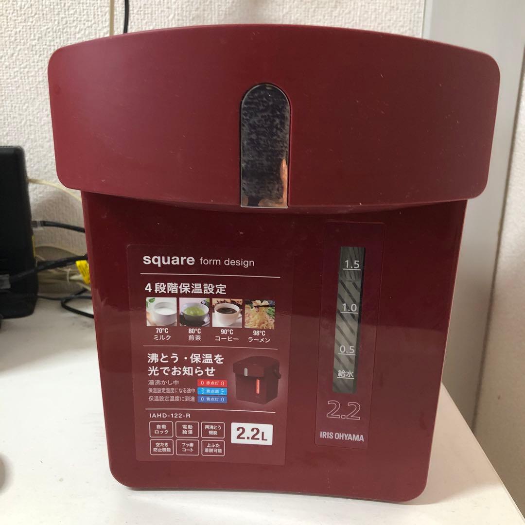 2023年新品購入 3点家電セット　冷蔵庫　洗濯機　電気ポット3/24まで