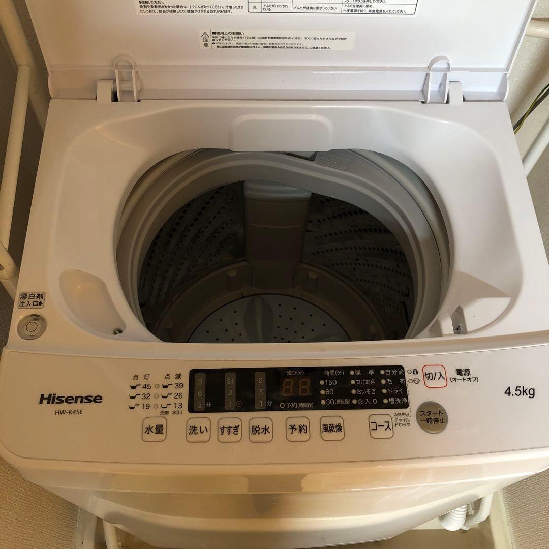 2023年新品購入 3点家電セット　冷蔵庫　洗濯機　電気ポット3/24まで