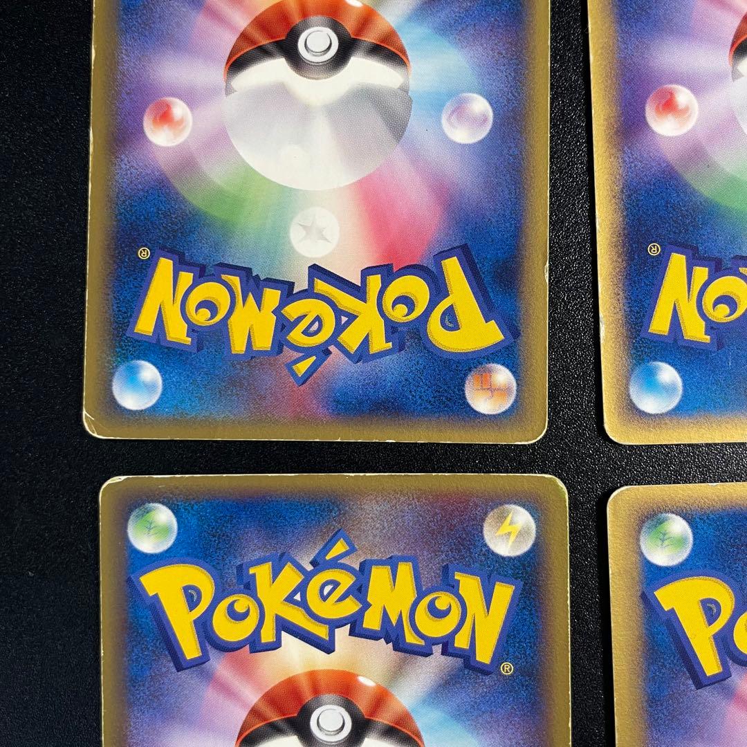 ポケモンカード ポケパーク限定 セレビィ スイクン ラティオス ルカリオ セット