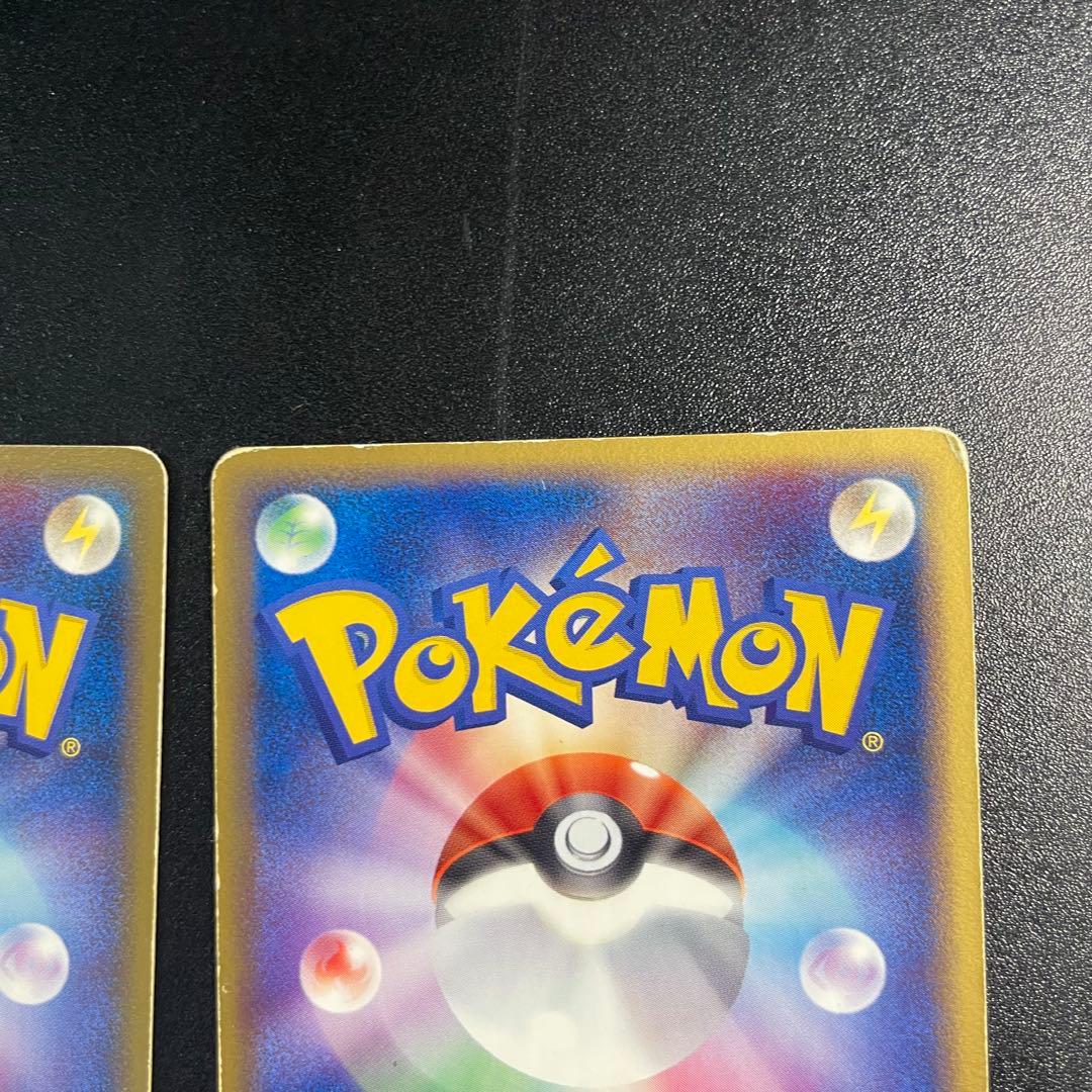 ポケモンカード ポケパーク限定 セレビィ スイクン ラティオス ルカリオ セット