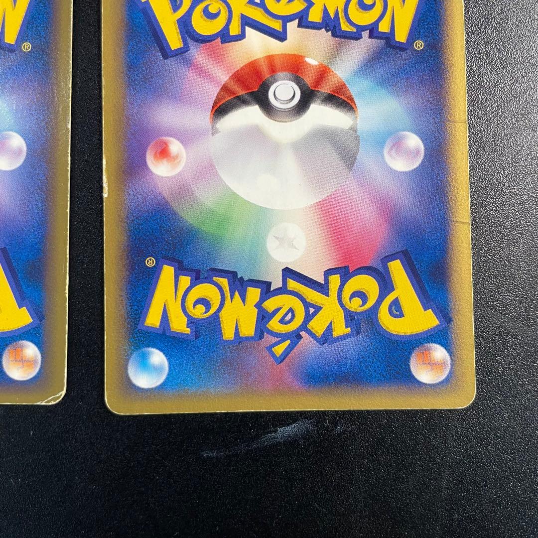 ポケモンカード ポケパーク限定 セレビィ スイクン ラティオス ルカリオ セット