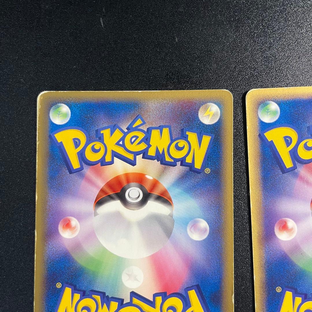 ポケモンカード ポケパーク限定 セレビィ スイクン ラティオス ルカリオ セット