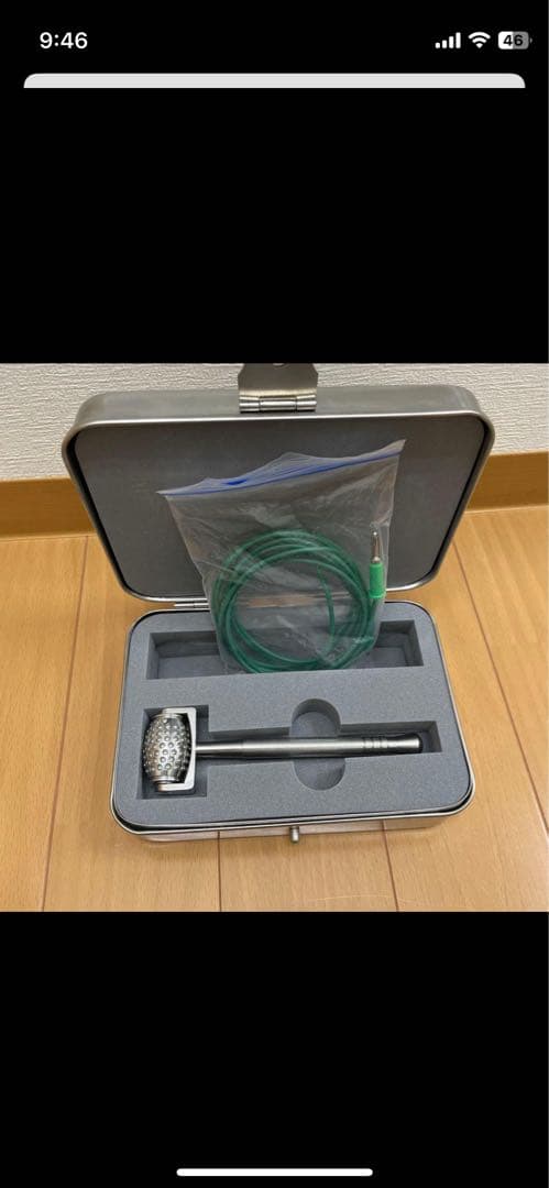 構造医学　3点セット