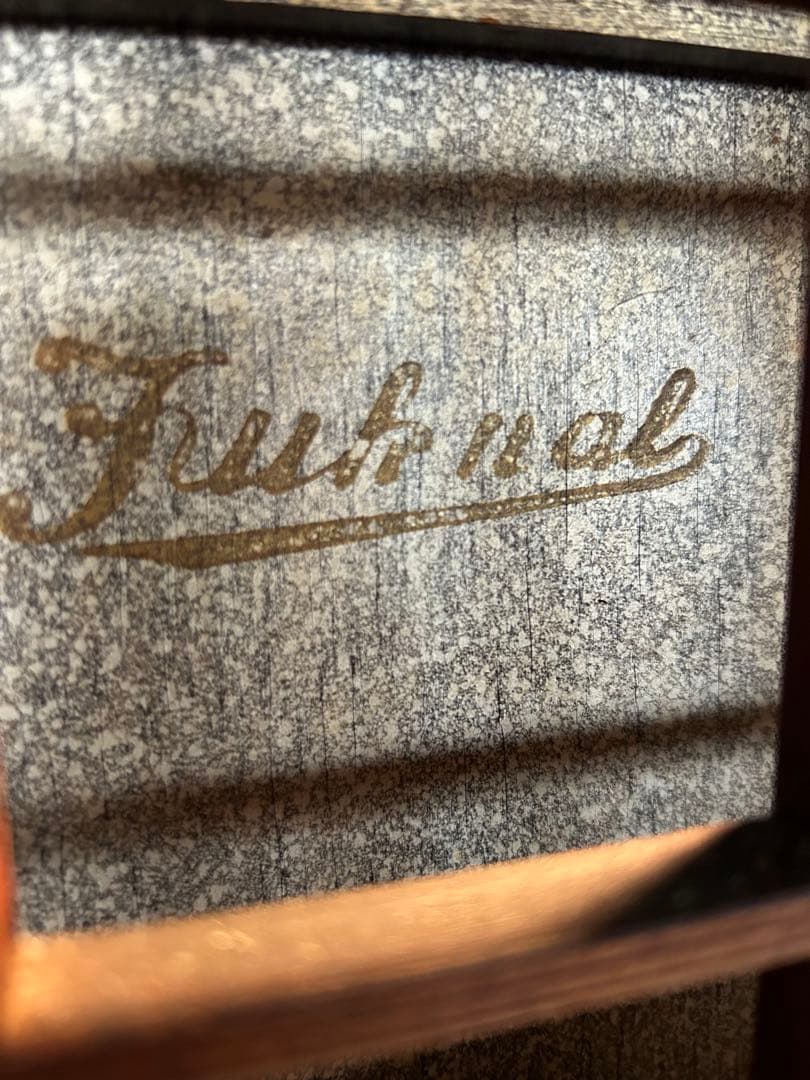 Fuhnel 木製引き出し式収納