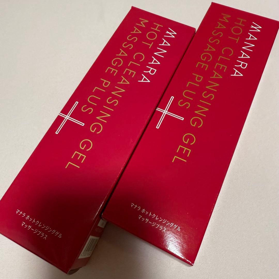 マナラホットクレンジングゲルマッサージプラス200g ✖️2本セット