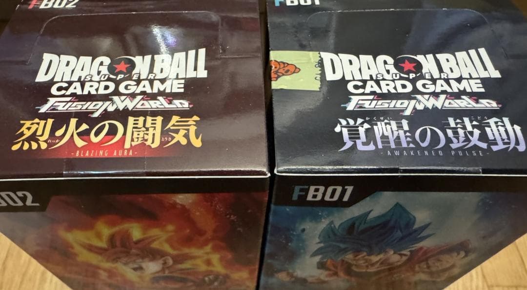 フュージョンワールド　覚醒の鼓動　烈火の闘気　BOX　新品未開封
