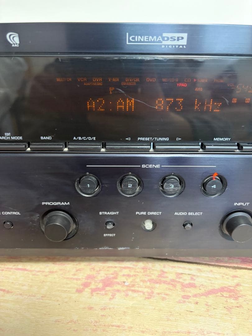 Yamaha DSP-AX763 AVアンプ　通電動作確認済み