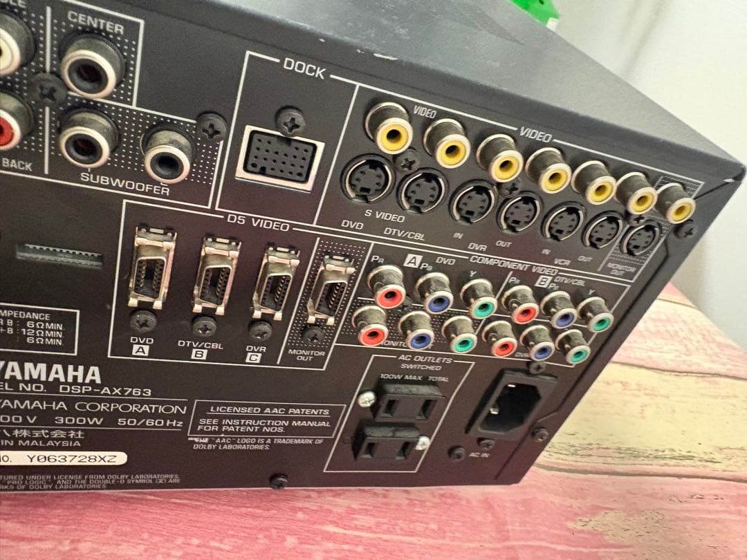 Yamaha DSP-AX763 AVアンプ　通電動作確認済み