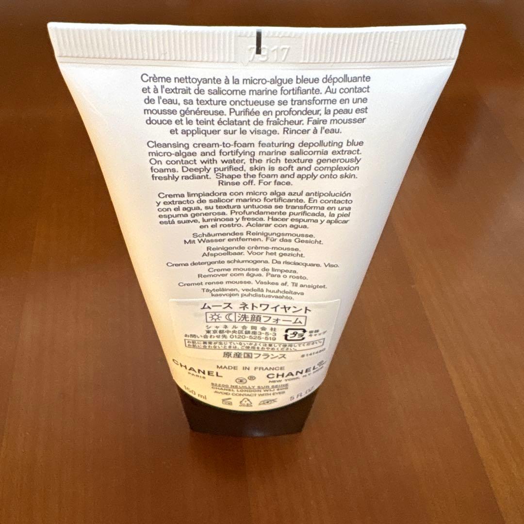 【百貨店】CHANELムースネトワイヤント洗顔フォーム150ml