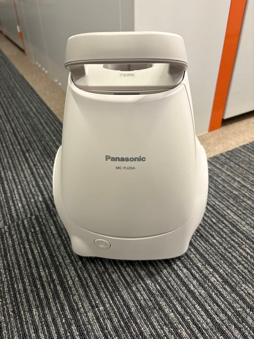 【極美品】Panasonic MC-PJ20A-C 本体のみ 付属品付き 純正品