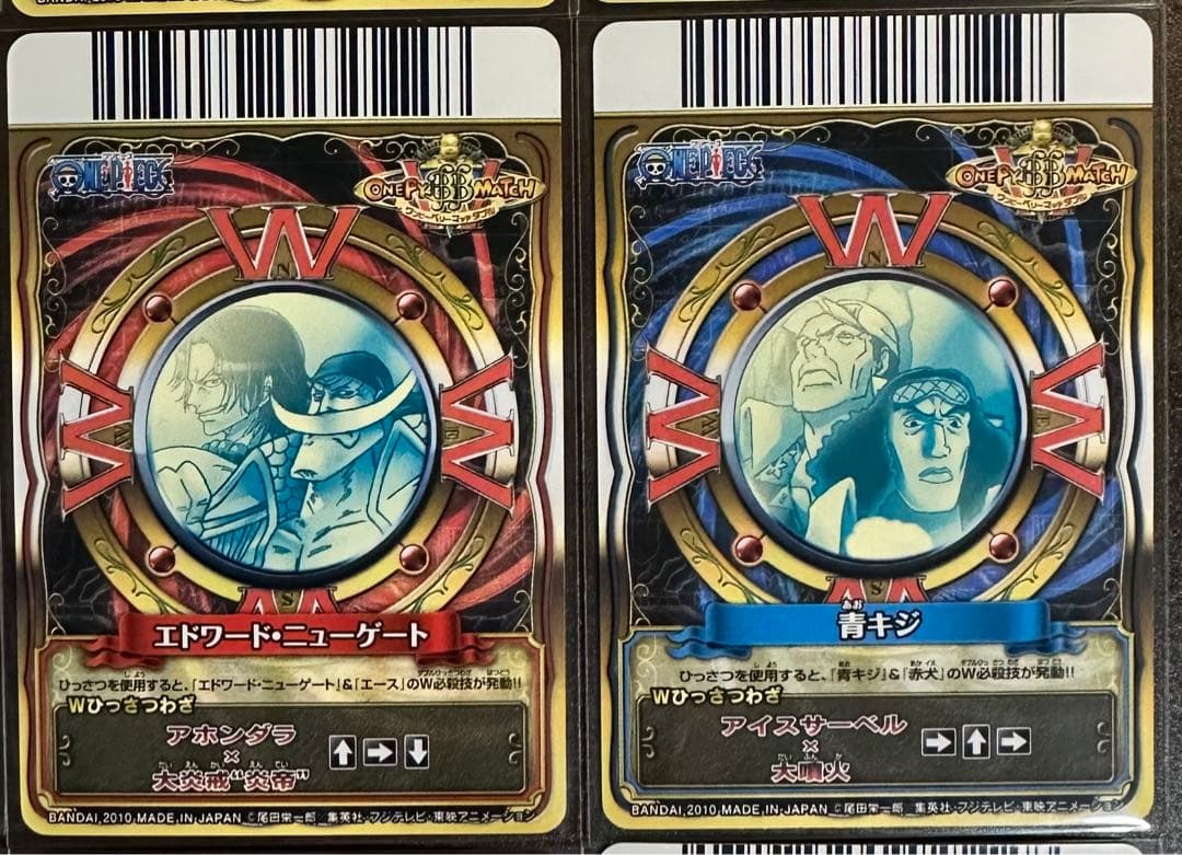 ワンピースベリーマッチ　クルーカード