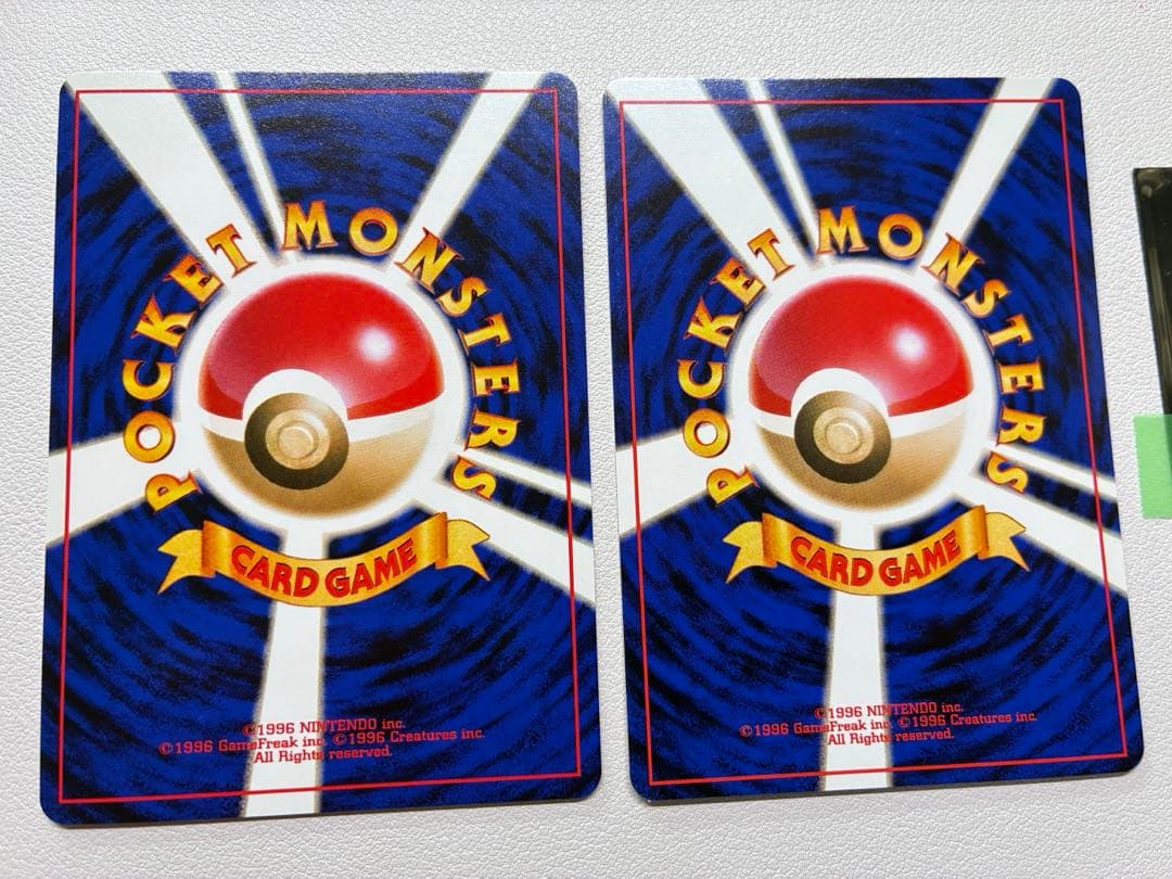 現物 わるいゴースト　ゴース　ポケモンカード　旧裏面　未使用　美品　neo
