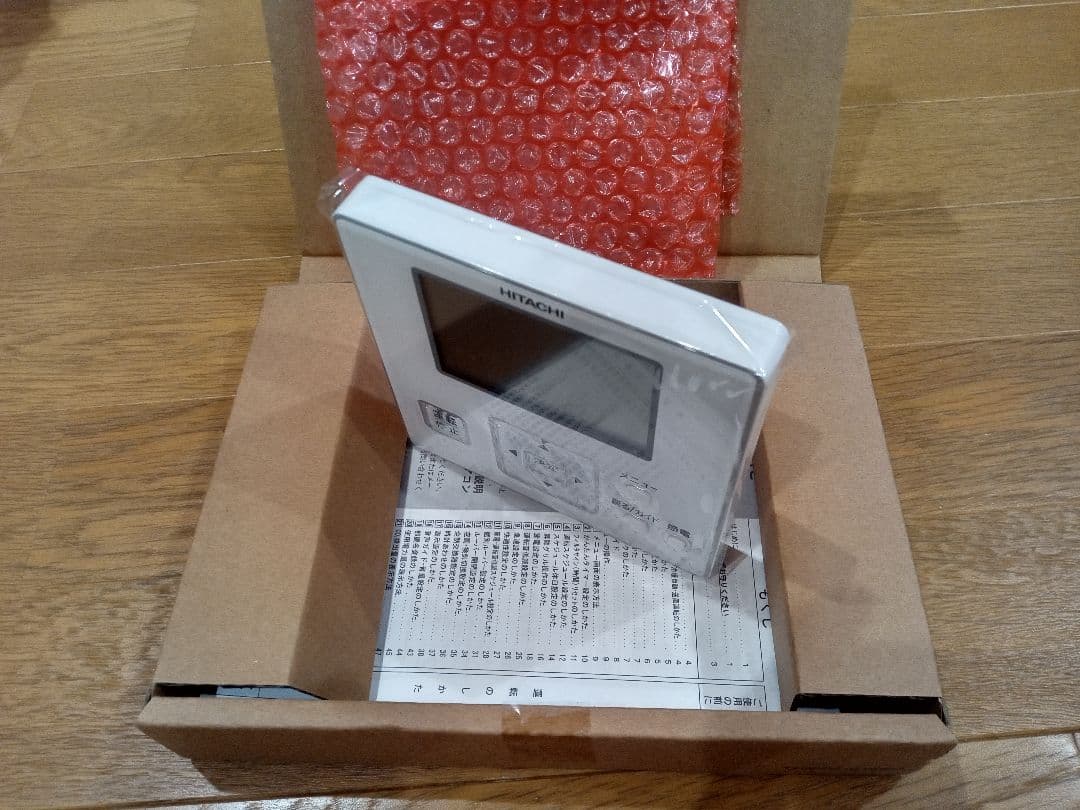 A*様 エアコン用リモコン 日立 PC-ARF5