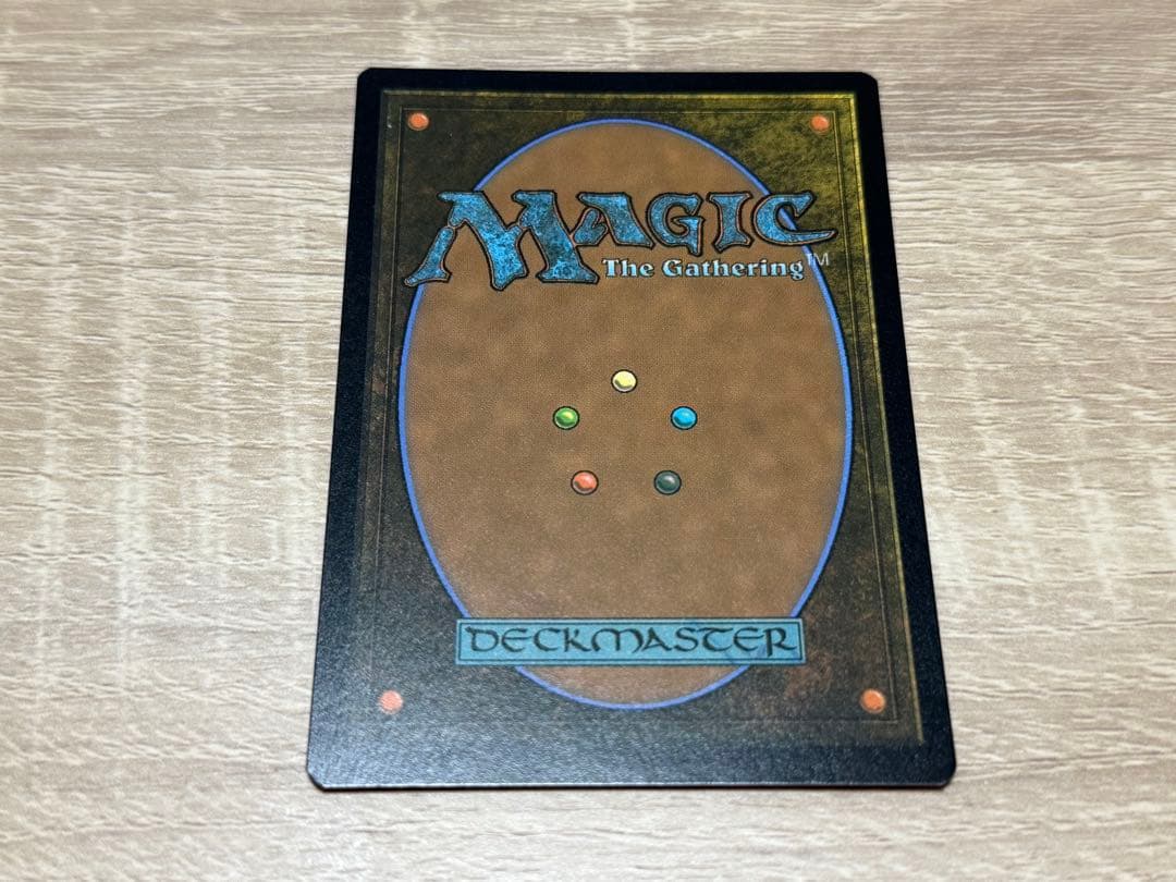 MTG サンダー・ジャンクションの無法者　OTJ 棘を播く者、逆棘のビル　英語