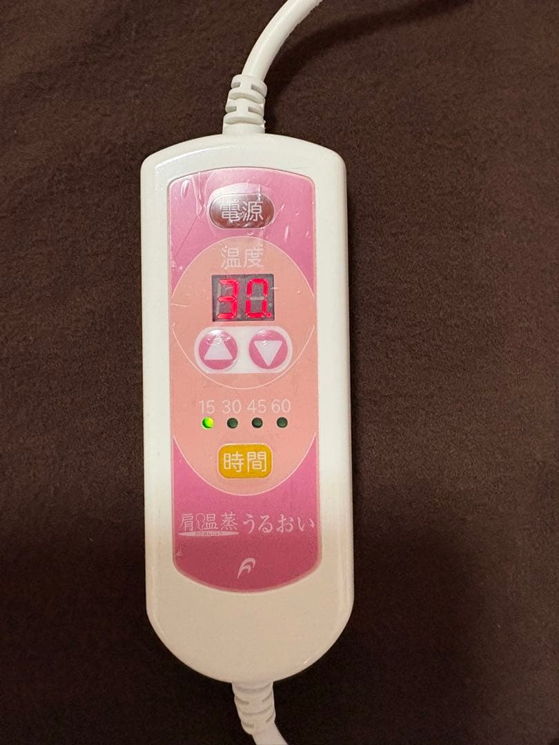 肩温蒸うるおい　フランスベッド