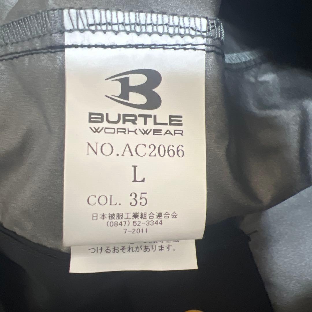 新品タグ付　BURTLE バートル　AC2066 空調服 L ブラック　①