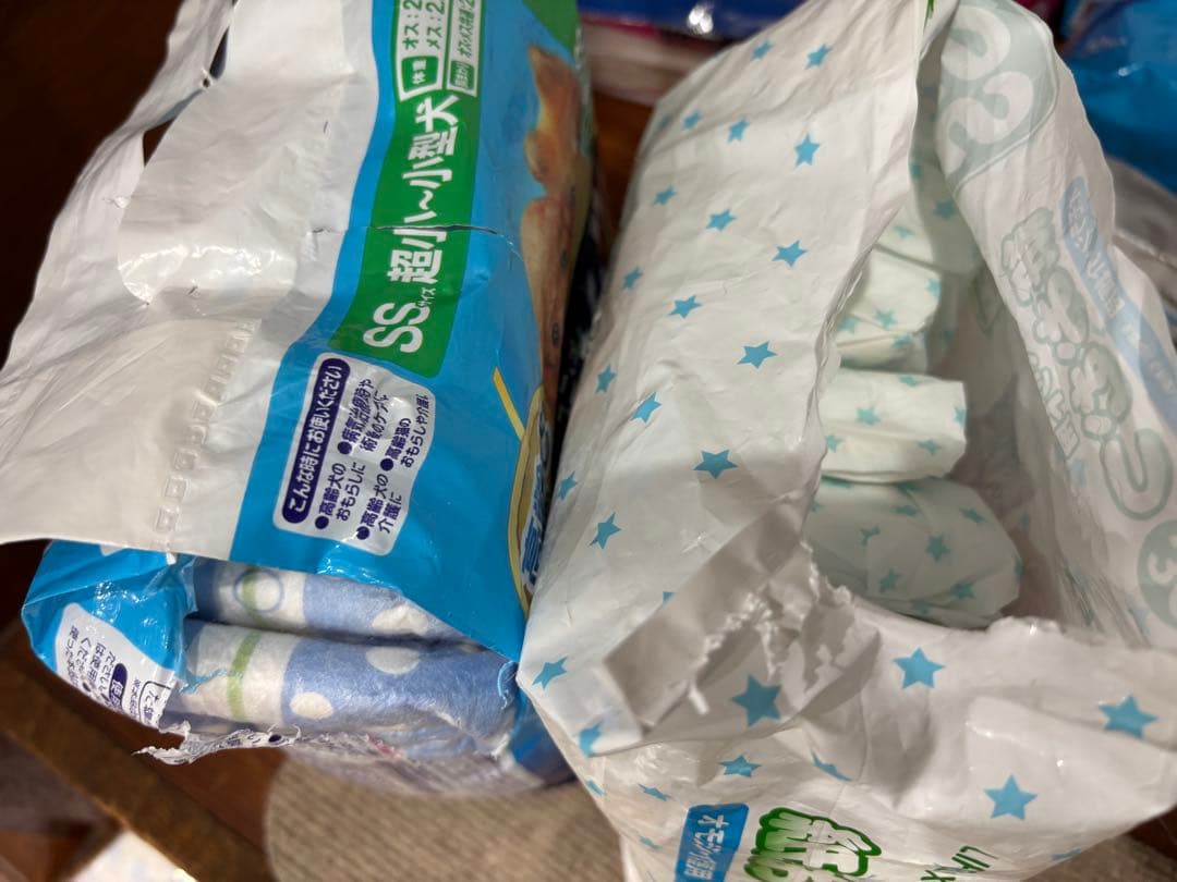 【新品開封済あり】ユニチャーム マナーおむつ マナーウェアSSサイズ 265枚入