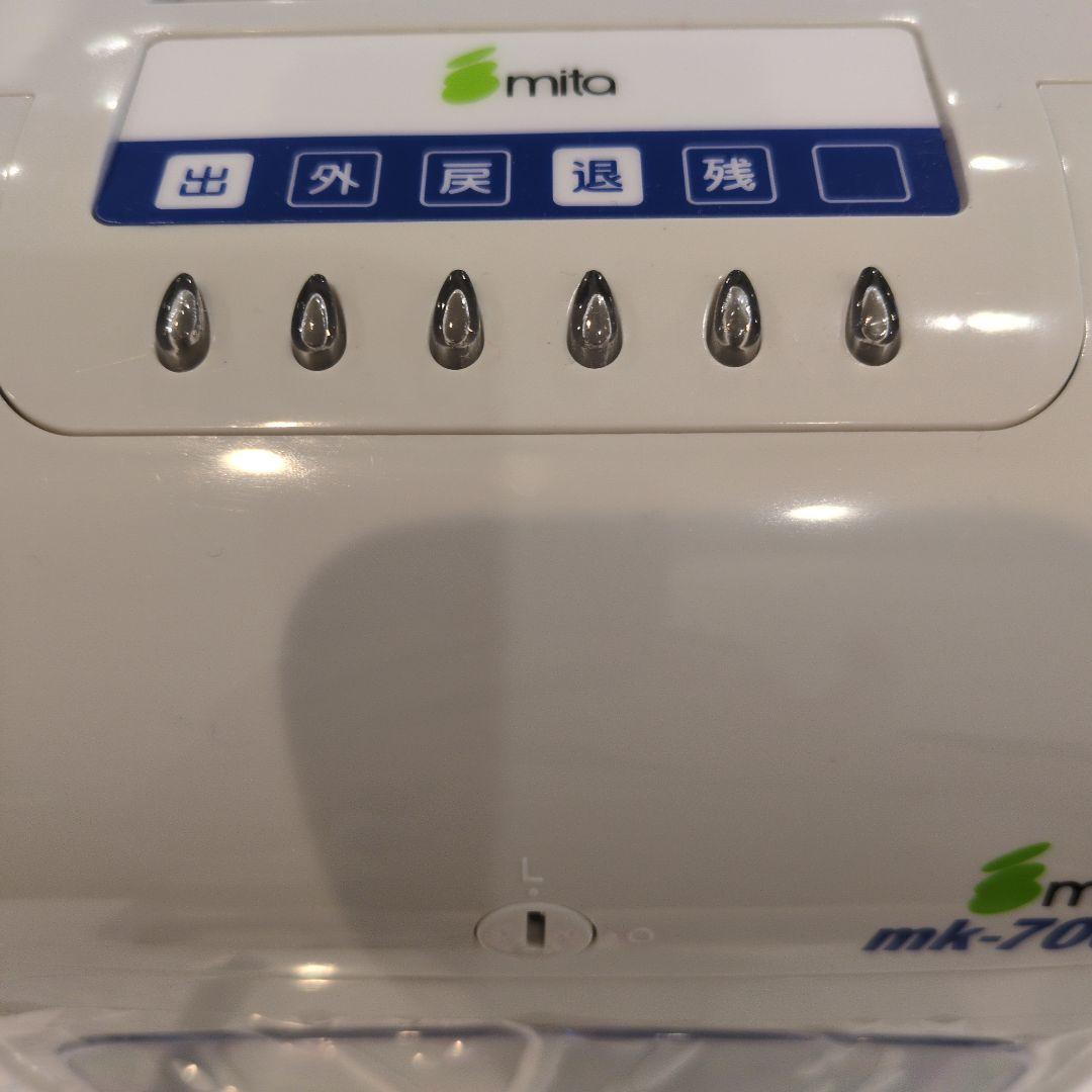 タイムレコーダー　mita　mk700 カード付き