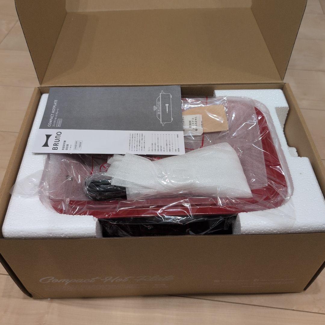 【新品未使用】BRUNO コンパクトホットプレートレッド