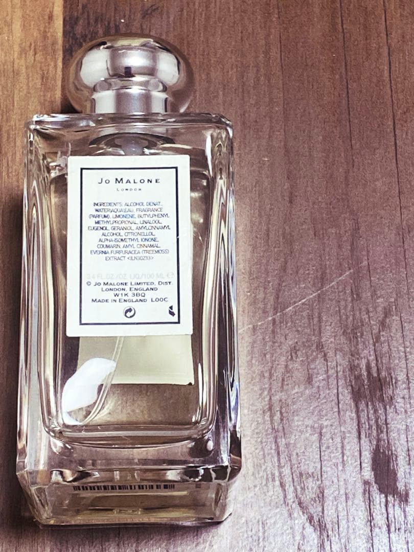 ジョーマローン⭐︎グレープフルーツコロン⭐︎100ml