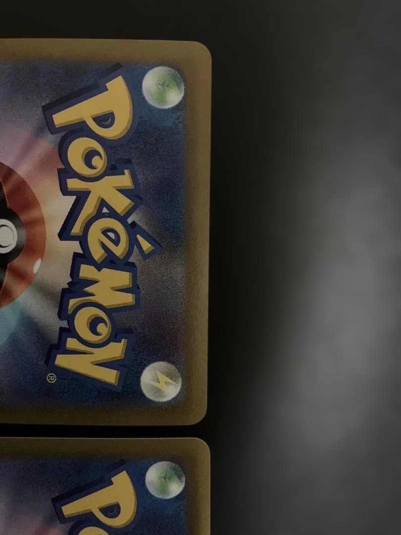 かがやくリザードン K Pokémon GO 3枚