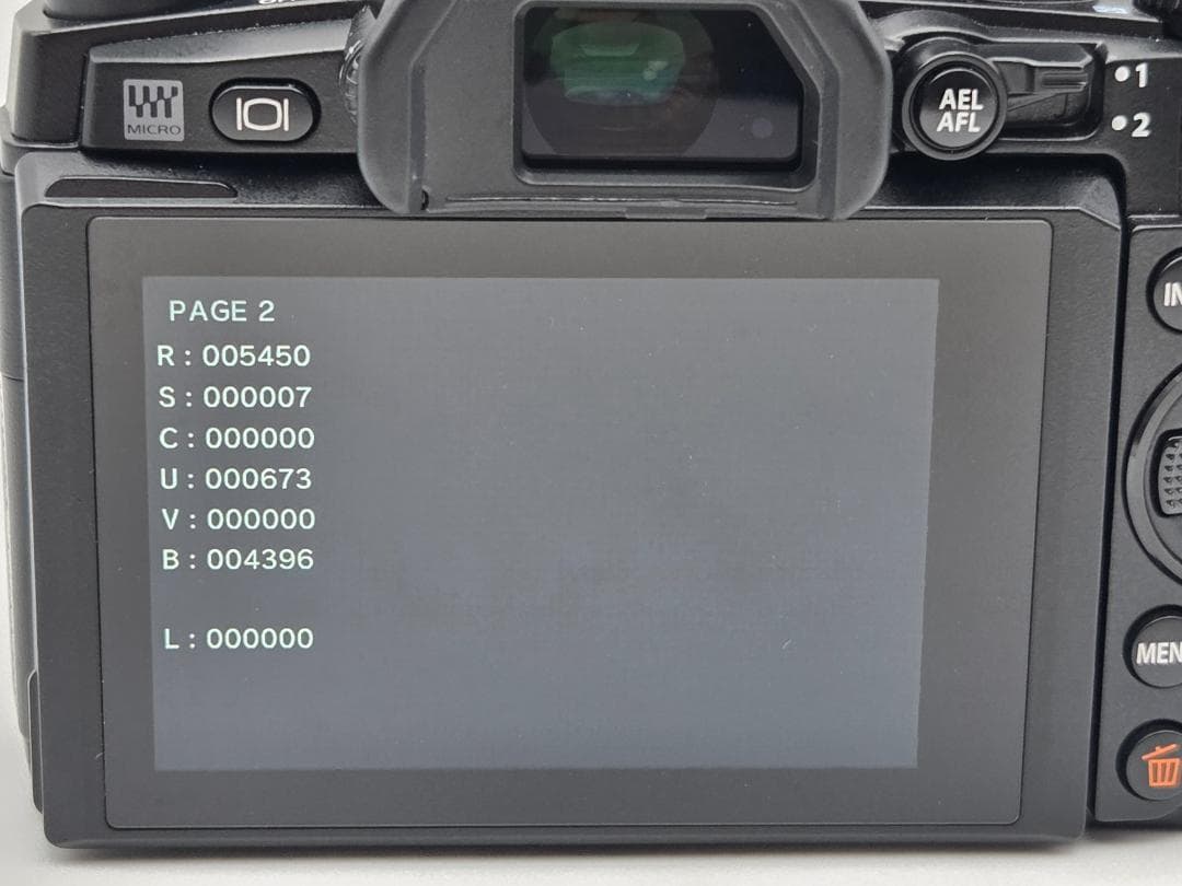 ■5,450ショット■ OLYMPUS OM-D E-M1 ボディ ブラック