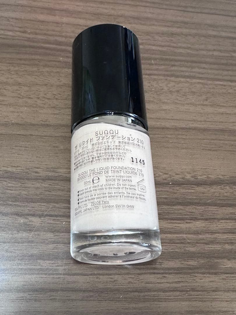 スック　SUQQU　ザリクイドファンデーション　210 30ml