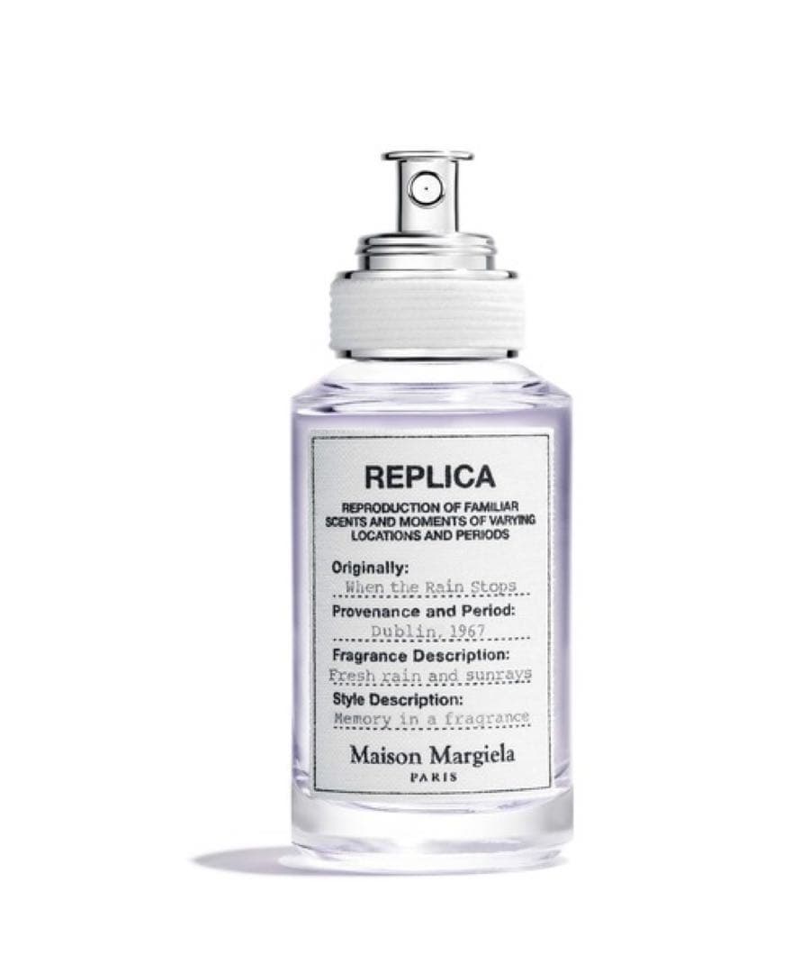 Maison Margiela ウェン ザ レイン ストップス 30mL