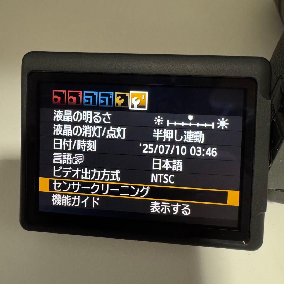 EOS Kiss X5 ボディ Canon デジタル一眼レフカメラ
