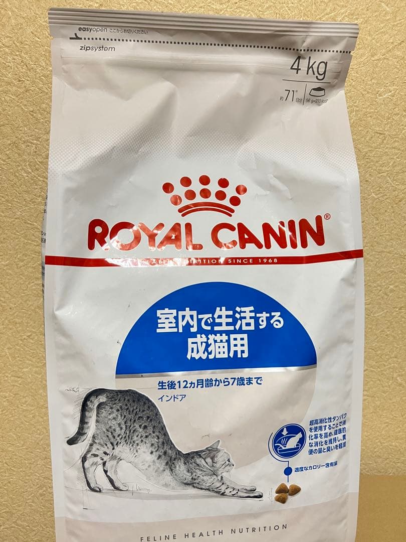  CANIN 室内成猫用 4kg