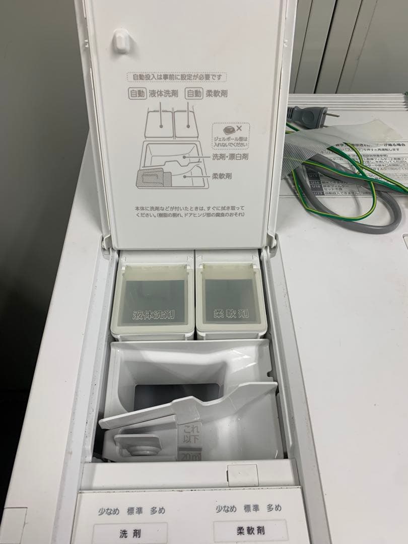 Panasonic ドラム式洗濯機　2019年　キューブル