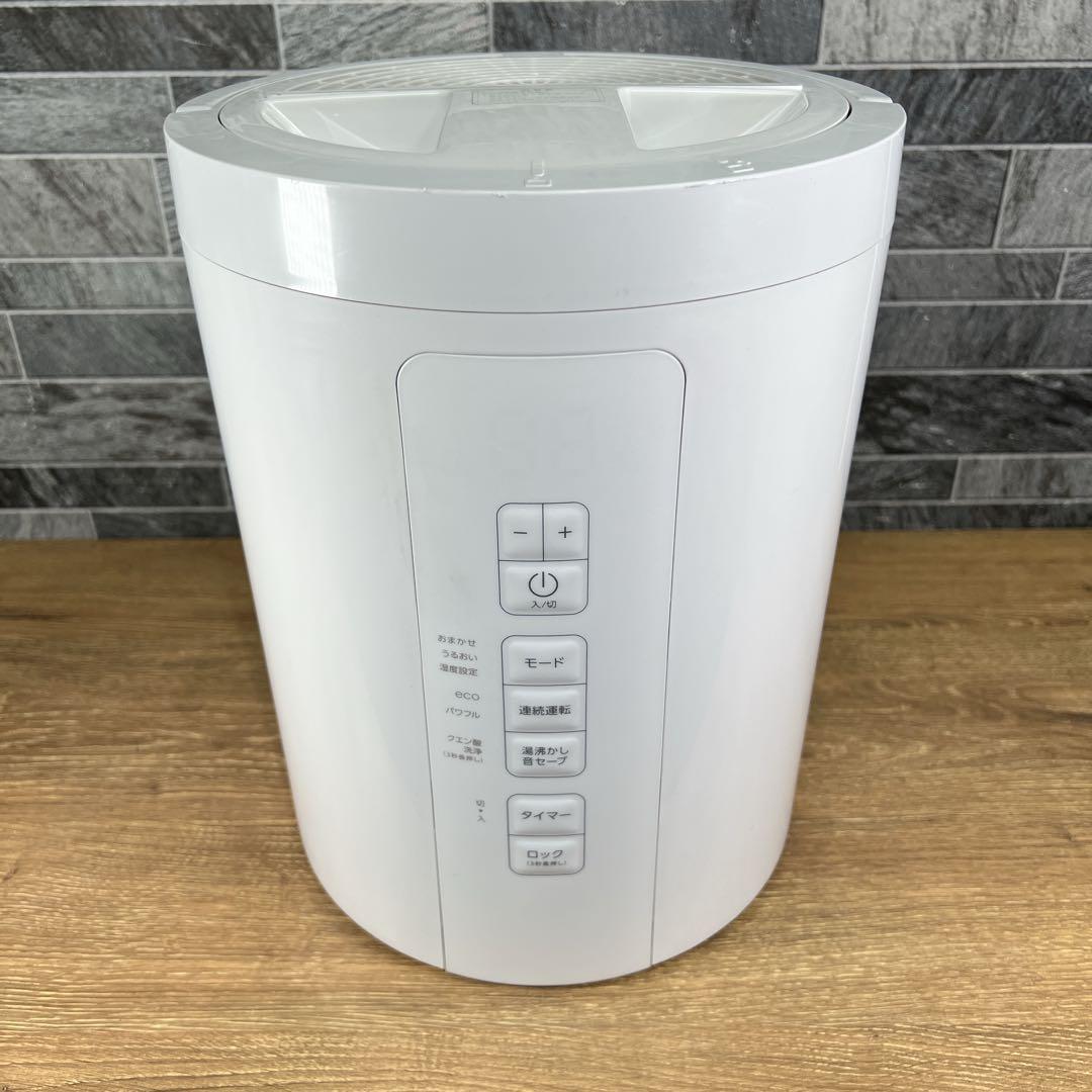 ta ！プロフ必読！　【美品】スリーアップ　多機能スチーム加湿器