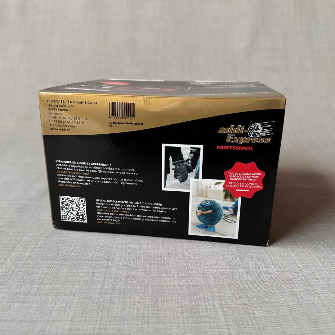 addi 毛糸編み機 アディエクスプレス 22針 未使用品
