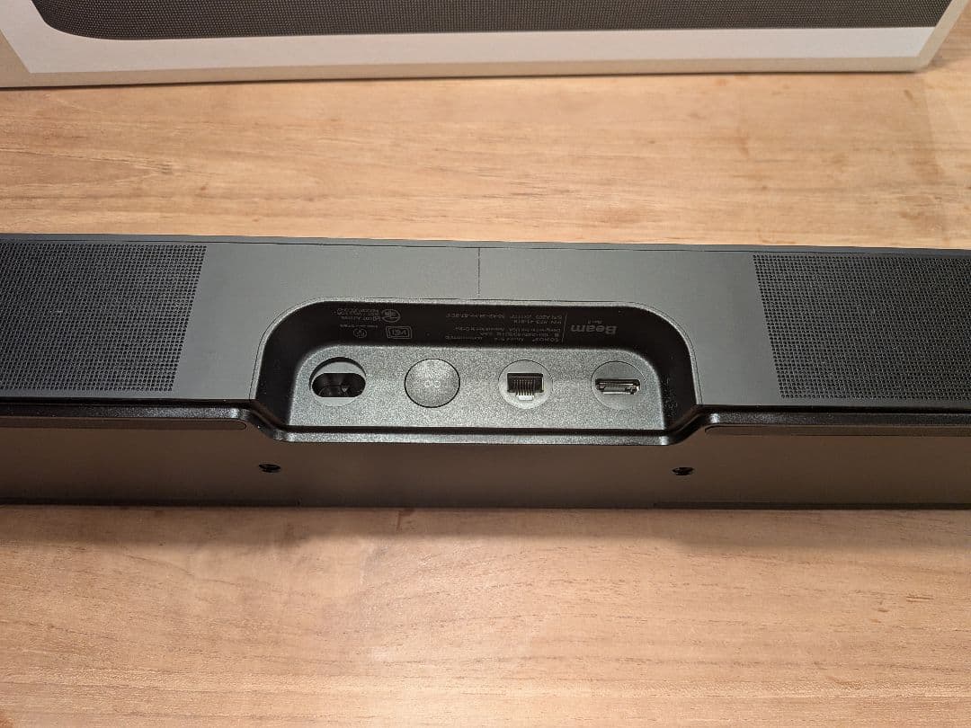 Sonos Beam (Gen 2) ブラック