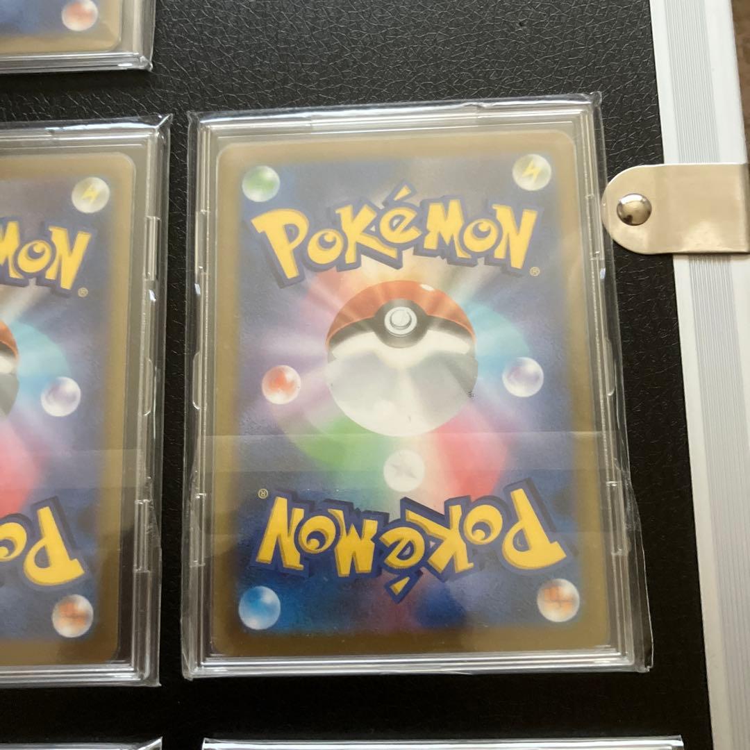 ポケモンカード　chr７点まとめ売り