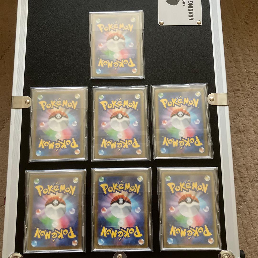ポケモンカード　chr７点まとめ売り