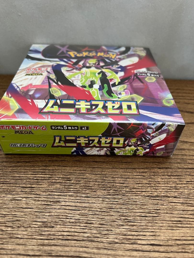 ポケモンカードゲーム 未開封BOX まとめ売り 151 バトルパートナーズ 他