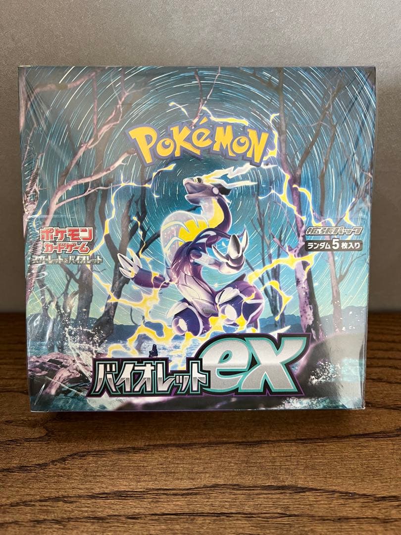 ポケモンカードゲーム 未開封BOX まとめ売り 151 バトルパートナーズ 他