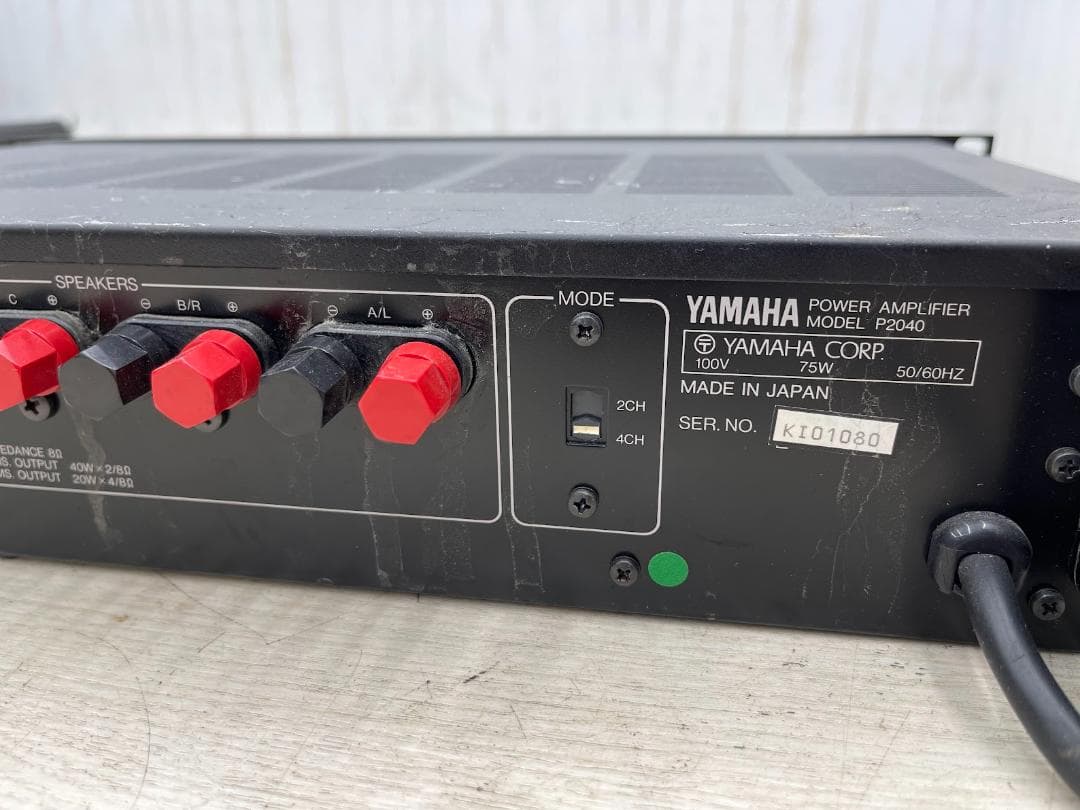 ヤマハ パワーアンプ P2040 4チャンネル 動作確認済 業務用 音響機器