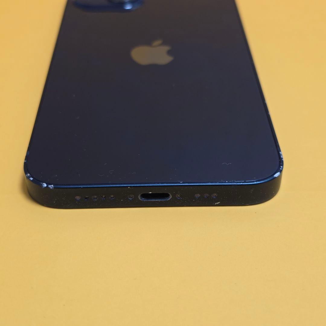 iPhone 13 128GB｜24時間以内発送#886