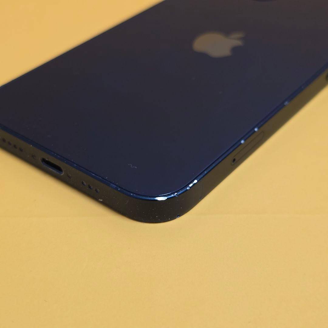 iPhone 13 128GB｜24時間以内発送#886