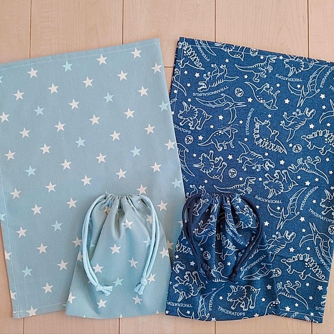 ハンドメイド ランチョンマット シューズ袋 コップ袋 お道具箱袋 女の子男の子