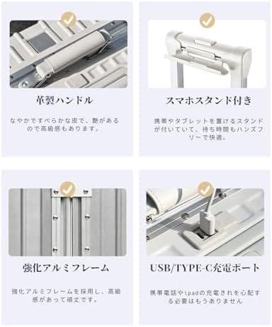 スーツケース キャリーケース 機内持ち込み可 超軽量 TSAロック シルバー M
