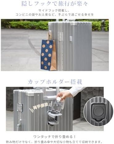 スーツケース キャリーケース 機内持ち込み可 超軽量 TSAロック シルバー M