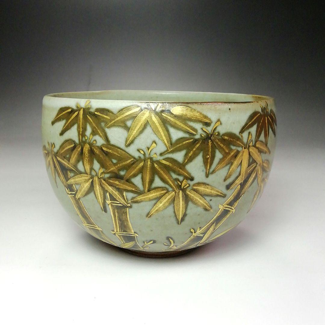Ｓ６００　茶碗　『竹之絵』『小峠丹山造』　共箱　抹茶碗　茶道具