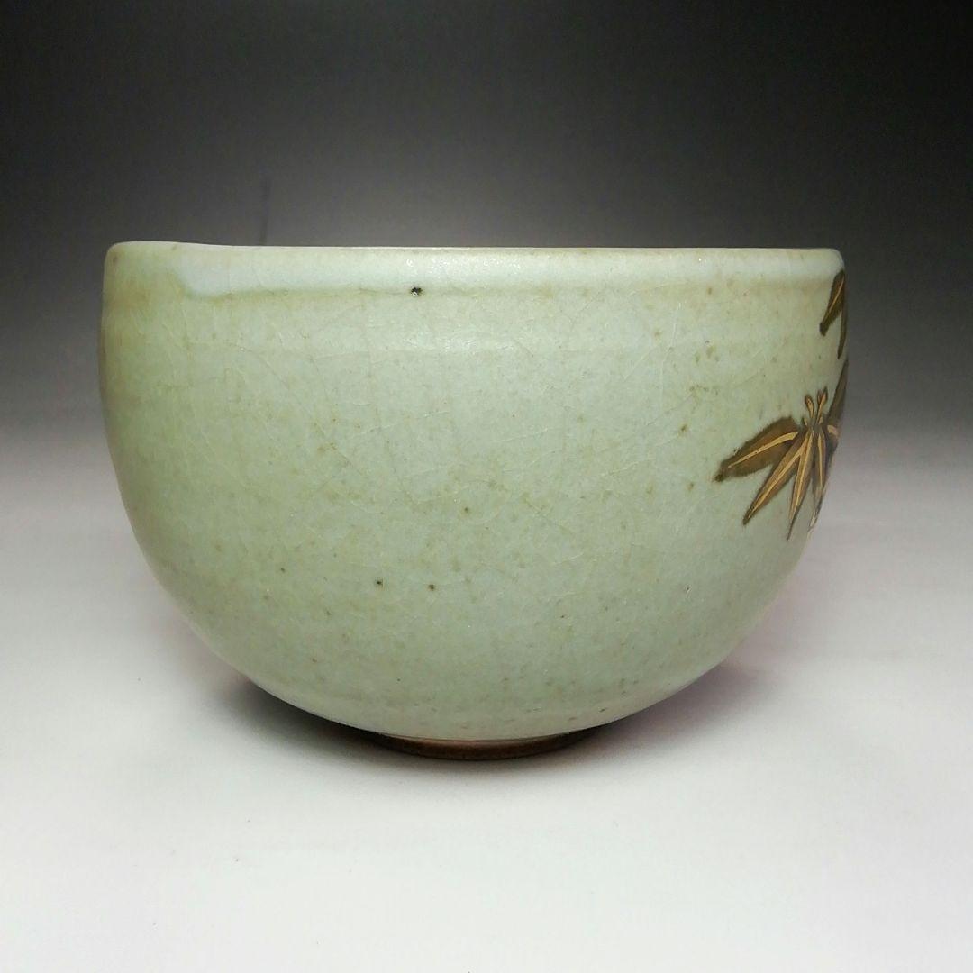 Ｓ６００　茶碗　『竹之絵』『小峠丹山造』　共箱　抹茶碗　茶道具