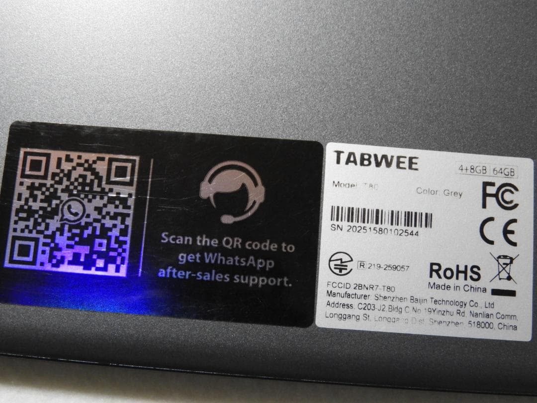 TABWEE T80 Android 15 タブレット