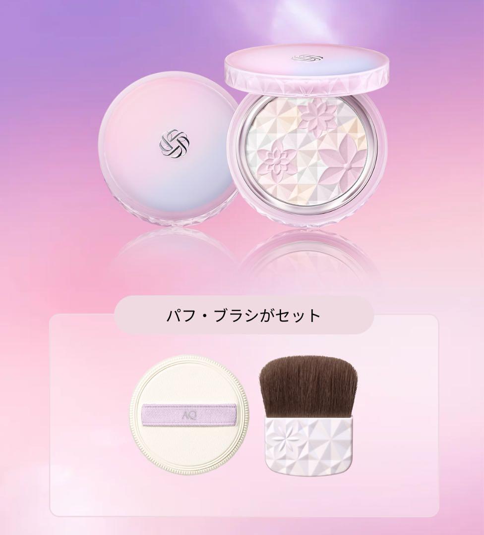 【新品】DECORTE AQ オーラリフレクター 　限定色04フェイスブラシ付き