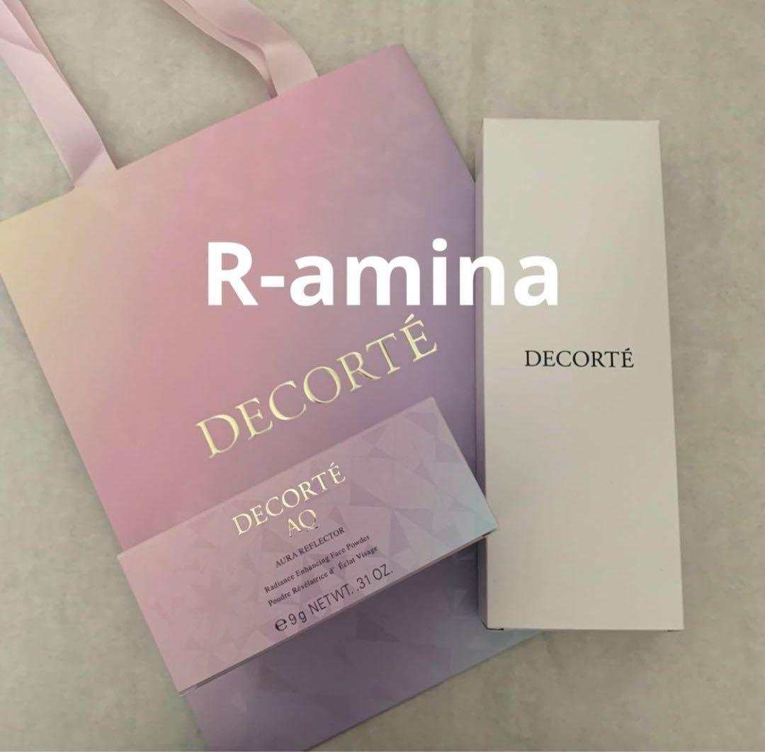 【新品】DECORTE AQ オーラリフレクター 　限定色04フェイスブラシ付き